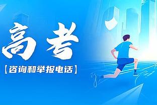 两T被驱逐！约基奇出战15分钟8中4拿9分5板5助