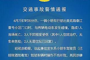 新利娱乐网官网截图1